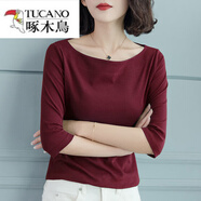 啄木鳥(niǎo)（TUCANO）新款春夏秋一字領(lǐng)中袖上衣一字肩T恤女修身顯瘦五分袖打底衫 酒紅色 M 碼【建議80-105斤穿】
