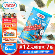 小火車（THOMAS & FRIENDS） 海苔夾心脆芝麻味 兒童寶寶零食休閑酥脆夾心即食紫菜40g