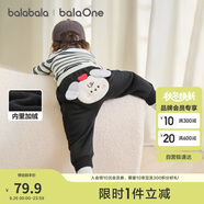 巴拉巴拉balaOne寶寶褲子兒童長褲2025秋冬加絨pp褲保暖萌趣209425108206