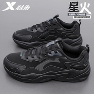 特步男鞋運動(dòng)鞋男秋季運動(dòng)戶(hù)外跑步鞋男輕質(zhì)皮面減震旅游鞋休閑鞋 黑色 (皮面) 41