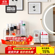 霜山304不銹鋼置物架浴室護(hù)膚品牙膏水杯架衛(wèi)生間臺面水槽瀝水架 【單層】長30*寬10*高8cm