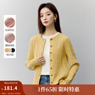 茵曼（INMAN）章若楠同款復古老錢風女裝開衫毛衣2025秋季新品通勤感針織衫 淺黃色 XL