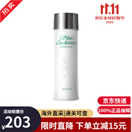 澳爾濱（ALBION）日本健康水滲透乳奧爾濱水乳套裝爽膚水保濕精華水護(hù)膚品生日禮物 健康水165ml 國際版