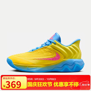 耐克男子籃球鞋GIANNIS IMMORTALITY 4 EP運動鞋FQ3681-700黃藍42.5