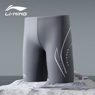 李寧（LI-NING）泳褲男士防尷尬極簡(jiǎn)泳衣五分訓練游泳褲 3032 灰色 L