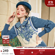 兩三事梵高系列 靜美如秋葉 秋季新款森女風(fēng)后背綁帶花色無袖毛衣背心女 鳶尾花 M