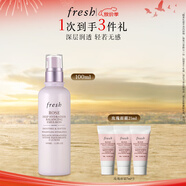 Fresh馥蕾詩(shī)玫瑰密集保濕平衡乳100ml保濕護膚  中秋禮品生日禮物女男