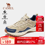 駱駝（CAMEL）【盤龍】戶外登山鞋男女越野運動跑鞋防潑水防滑徒步鞋  5182  43
