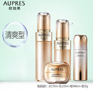 歐珀萊臻源凝時(shí)系列套裝補水保濕緊致淡化細紋護膚 水+精華+乳液+面霜清爽型