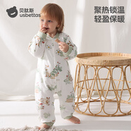 貝肽斯嬰兒衣服夾棉連體衣秋冬款新生兒男女寶寶保暖外出棉服哈衣