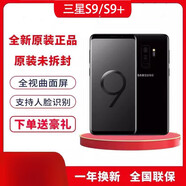 三星（SAMSUNG）原封國行Samsung/三星 GALAXY S9+plus雙卡通4G曲屏手機s10e 夕霧紫99薪 4G通_套餐一_三星S9_128GB_中國大陸99