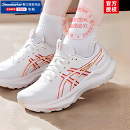 亞瑟士（ASICS）女鞋子 25秋季新款GT-2000緩震輕質(zhì)跑步鞋柔軟回彈透氣馬拉松跑鞋 101/白紅色/GT-2000 14 35.5 (225mm)