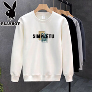 花花公子（PLAYBOY）純棉衛衣男春秋款薄款長(cháng)袖新款青少年爆款上衣寬松潮流大碼打底衫 NAOXINWW純棉衛衣AP40*白色【收藏加購優(yōu)先發(fā)貨】 M 建議95斤左右