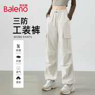 班尼路（Baleno）兩穿軟殼三防工裝褲女2025春秋季新款戶(hù)外徒步登山防風(fēng)防水傘兵褲