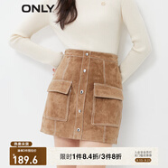 ONLY秋冬時(shí)尚百搭氣質(zhì)A字短裙半身裙女|12339M002 H9Z  褐綠色 165/68A/MR