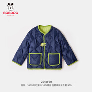 巴布豆小童羽絨外出服女童秋冬裝羽絨服男寶輕薄款兒童白鴨絨外套 藏青-90白鴨絨 80cm 均碼