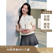茵曼復(fù)古miu系麻花針織衫夏季女裝POLO衫短袖上衣 珍珠白-短袖 M