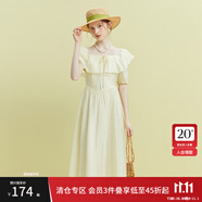 范思藍恩23FS12493 法式一字肩兩穿連衣裙女夏季新款海邊度假長裙 奶油白 S