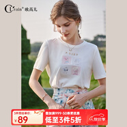 Olrain歐芮兒白色短袖T恤女夏季寬松透氣顯瘦套頭印花上衣 白色O22XT01903 165/88A/L