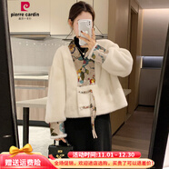 皮爾卡丹國風(fēng)仿水貂絨毛毛外套女短款小香風(fēng)2025冬季款中式盤(pán)扣仿皮草上衣 米色 XL 130-150斤