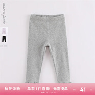 MARC&JANIE馬克珍妮童裝兒童春秋裝女童打底褲薄款春秋兒童褲子外穿232118