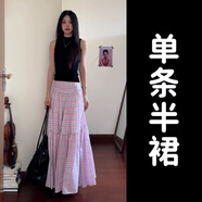 靈佰詩(shī)奴樂(lè )韓系風(fēng)格穿搭一整套2025度假風(fēng)氣質(zhì)高腰a字半身洋裝長(cháng)裙女夏定制 粉色半裙單件 粉色半裙單件 55 /60KG/L