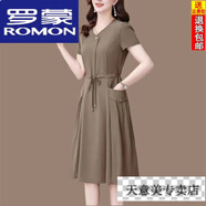 羅蒙（ROMON）25年夏季新款洋氣真絲連衣裙短袖收腰氣質(zhì)純色顯瘦媽媽高檔裙子潮 卡其 3XL 115-130斤