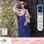 兩三事復古牛仔背帶裙女2025春季新款冬季新款牛仔裙半身裙裙子一人相伴 牛仔藍 M
