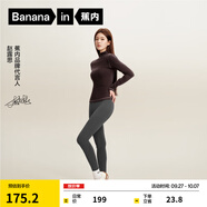蕉內(nèi)（Bananain）【趙露思同款】熱皮306+女士保暖打底褲鯊魚褲瑜伽褲高腰顯瘦秋冬 [趙露思同款]柏油灰(輕暖單件裝) L