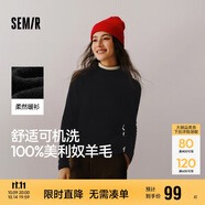 森馬（Semir）森馬美利奴純色羊毛衫女24冬新款半高領(lǐng)打底衫可機(jī)洗109724107001