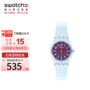 斯沃琪（Swatch）瑞士手表 LADY系列 七夕禮物送女友石英表