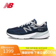 NEW BALANCE【線(xiàn)下同款】運動(dòng)鞋男鞋美產(chǎn)休閑鞋990V6系列M990NV6 43