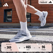 adidas adizero RC 4超輕緩震訓練備賽競速薄底體測跑鞋阿迪達斯 白色/黑色/浮點(diǎn)灰   45