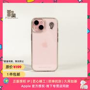 魔贊經典系列 iPhone 15 iPhone 手機殼 手機殼 九色鹿蘋果手機殼