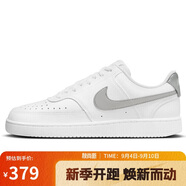 耐克NIKE板鞋女經(jīng)典百搭COURT VISION LOW休閑鞋CD5434-111白灰37.5