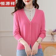 恒源祥2025秋冬新款100%純羊毛衫女假兩件套半高領(lǐng)淑女木耳邊外穿毛衣服 玫粉 4XL 建議130-140斤