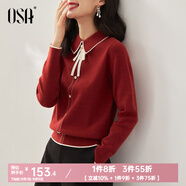 歐莎（OSA）千金小香風(fēng)減齡內搭娃娃領(lǐng)針織衫2025秋新款打底衫毛衣女上衣氣質(zhì) 紅色 L