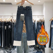 2025秋冬新款韓版抓絨保暖牛仔褲女高腰百搭拼色卷邊直筒煙管褲潮 藍色薄絨【XX正品】 S