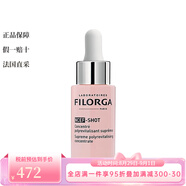 菲洛嘉（Filorga）【七夕情人節禮物】全系列面部護膚 「135水光小安瓶」活膚濃縮液15m