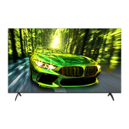 創(chuàng  )維（Skyworth）高刷節能電視85J77FT 追劇超越Mini LED的144Hz高刷電視 一級能效 4GB+64GB大內存 節能護眼