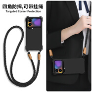 倪希適用小米17pro手機殼17套新款17promax斜挎可背xiaomi帶掛繩十七女por手腕繩硅膠背帶手繩掛鏈防摔 質(zhì)感黑四角開孔-贈送長掛繩 小米17Pro