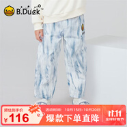 B.Duck小黃鴨童裝男童褲子兒童牛仔褲小男孩休閑長(zhǎng)褲6070淺藍(lán)110