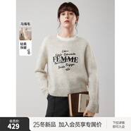 ELLE綿羊毛馬海毛圓領(lǐng)毛衣女2025冬季新款設(shè)計(jì)感繡花套頭針織衫 白色 L