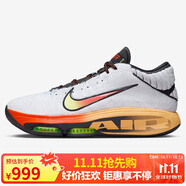 耐克NIKE男子籃球鞋 G.T. HUSTLE 3 運動鞋F(xiàn)V5952-101白 42