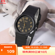 卡西歐（CASIO）小黑表男女表中性學(xué)生公務(wù)員考試中高考可用石英表MQ-24-1B2