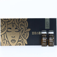 杜莎之謎小黑瓶修護精華液紅血絲修護小紅瓶敏痘肌小綠瓶單支可查防偽 小黑瓶5瓶整盒 防偽可查
