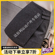 山頭林村毛呢千鳥(niǎo)格半裙女神范半身裙秋冬女高腰顯瘦胖MM短裙大碼裝A字包 兩紐扣小千鳥(niǎo)格   灰黑色 L  建議106-115斤