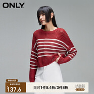 ONLY夏季鏤空條紋寬松落肩短款毛衣針織衫女|124113007 C31 復(fù)興淺紫色 S 160/80A
