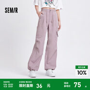 森馬（Semir）休閑褲女松緊腰闊腿褲高街酷颯風(fēng)夏設(shè)計感抽繩工裝褲潮流潮酷 紫色調(diào)00377 L