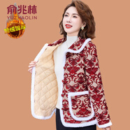 俞兆林（YUZHAOLIN）媽媽冬裝加絨翻領(lǐng)花棉衣短款棉服中老年人女裝秋冬輕便保暖小棉襖 A8-酒紅色抽象花 XL (參考90-105斤)